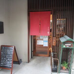 とんかつ皆川 - 外観