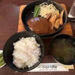 グリル ふらいぱん - 