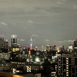 Hacienda del cielo MODERN MEXICANO - 