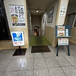 ウインディ - 