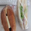 ニシナ フードバスケット 三門店