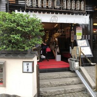 鰻割烹 伊豆栄 本店 - 