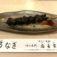 満寿家 -  満寿家 -