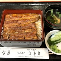 満寿家 -  満寿家 -