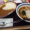 山田うどん食堂 川越インター店