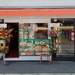 モンスーン - オープン当初の様子