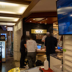 札幌魚河岸 五十七番寿し - 