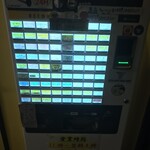 らーめん 弁慶 - 