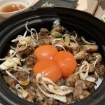 たつの申し子 - 