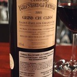 ラ・カーヴ・ド・ノア - Apr, 2014_②