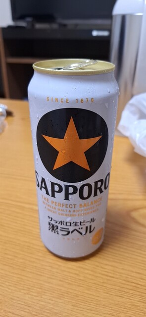 セイコーマート 阿寒湖温泉店（Seicomart） - 釧路市その他（コンビニ・スーパー）の写真