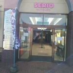 東野幌の立ち食い屋さん - セリオ野幌の入り口