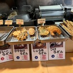 讃岐うどん 條辺 - 