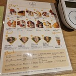 ヨーキーズ クレープリー - 