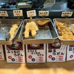 讃岐うどん 條辺 - 少ない＝揚げたてが食べられる