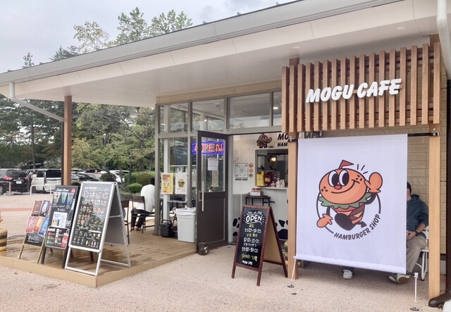MOGU CAFE（モグカフェ） - 郡山富田（ハンバーガー）の写真
