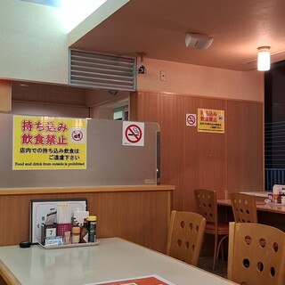 レストラン たんちょう_2