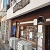 極太濁流ラーメン ら・けいこ 東片端店