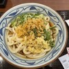 丸亀製麺  スーパービバホーム豊洲店