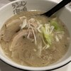 ラーメン海鳴 福岡空港店