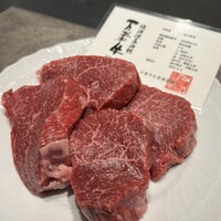 肉 希々 - 
