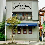 センターグリル - 20241003ファサード（左側）