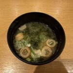 鮨ぎん くさびや別邸 - 