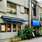 センターグリル - 20241003ファサード（正面）