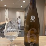 日本料理 ありがとう - 