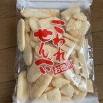 山浦製菓株式会社 - 