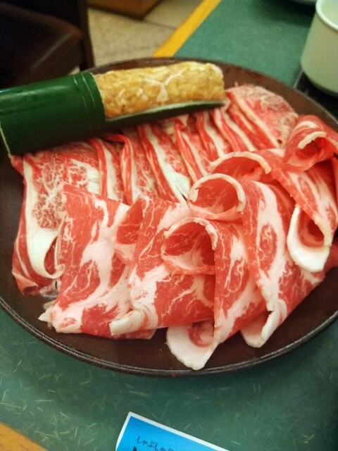 Shabu Sen Heppu Nabio Ten