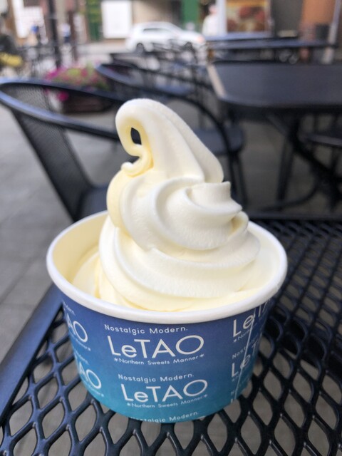 Fromage Danish Deniltao