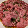 タンとタン焼肉いわしげ 五反田店