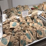 ラ コリーナ近江八幡 - 