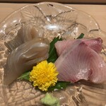 すしやのたい悟 - 