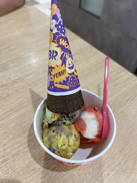 サーティワンアイスクリーム アリオ橋本店 - 橋本/ジェラート・アイス