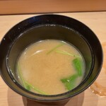 すしやのたい悟 - 