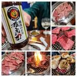 肉のオカダ宴会場 - 