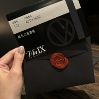 VinIX - 