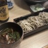 手打ち蕎麦と鴨料理 慈玄