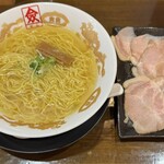 支那そば 僉 - 塩チャーシューめん