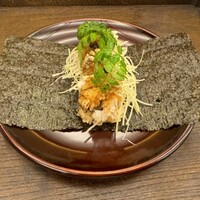 のぐち 継 - 