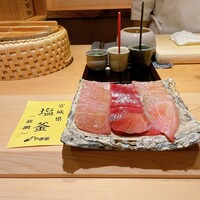 すが弥 - 