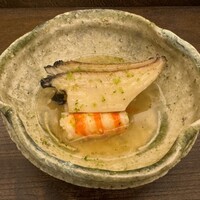 のぐち 継 - 