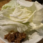 バードップ - お通しのキャベツ