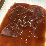 焼肉 八島丹山 - 