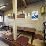 焼肉 八島丹山 - 