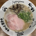 無冠  阿佐ヶ谷 - 