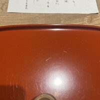 京都和久傳 - 