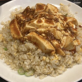 四川料理 天禄園_1